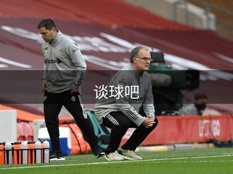 谈球吧(中国)-官方网站
